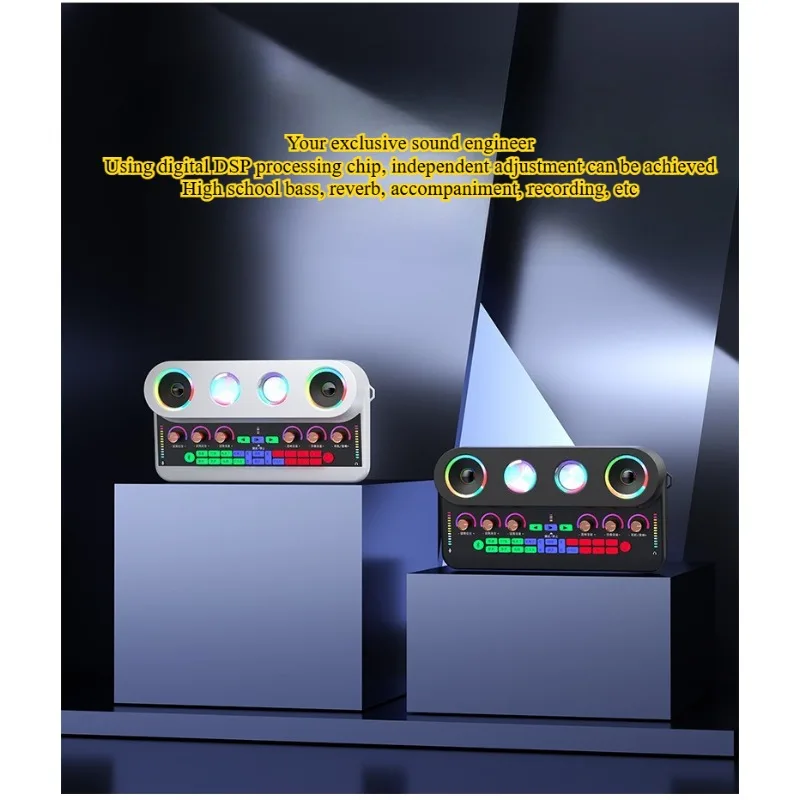 

Звуковая карта потокового вещания в реальном времени Встроенный динамик S20 Домашнее оборудование для потокового вещания KTV Караоке Bluetooth Звуковая карта Динамик