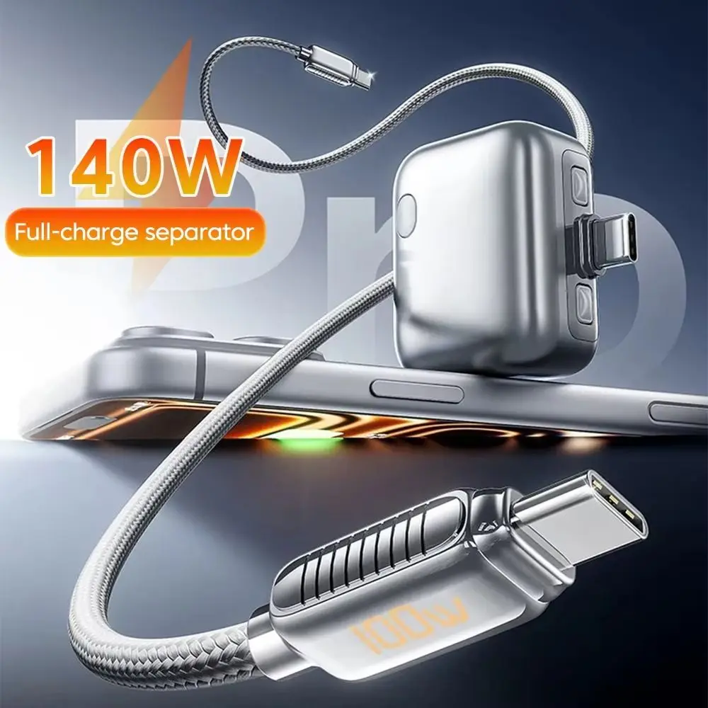 Auto Disconnect Auto Stop Charging Adapter Overcharge Protection Type-C Automatic Power-off Charger Auto Power Off