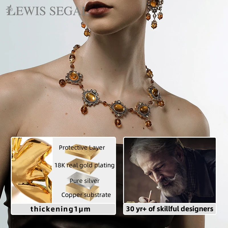 LEWIS SEGAL Medieval Style Original Jewelry Sets Luxury Necklace Bracelets Earrings Set Ring Combo Set for Women 18K Gold