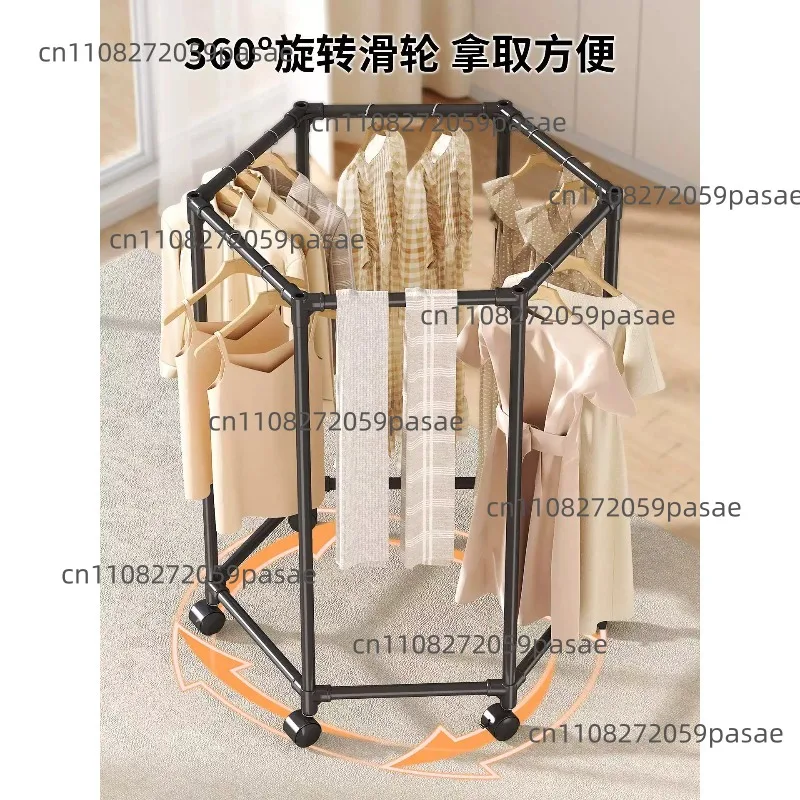 Movable Rotating Clothes Drying Rack, Hexagonal Multi-layer Bathroom Crevice Rack  Multifunctional Rotating Mobile Shelving Unit