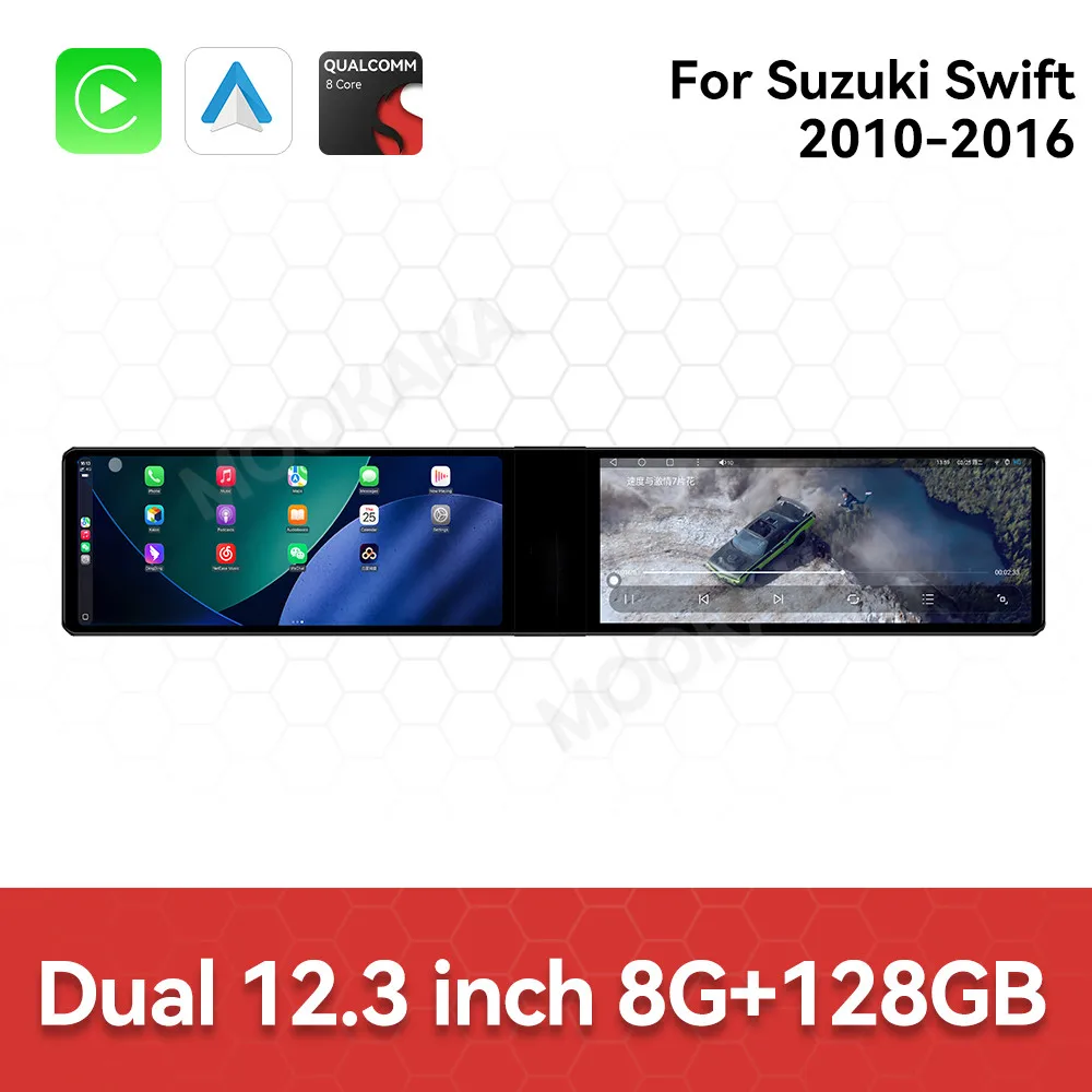 12.3 Inch Screen Car Radio For Suzuki Swift 2010-2016 Android GPS Navigation Multimedia Video Stereo Receiver Head Unit