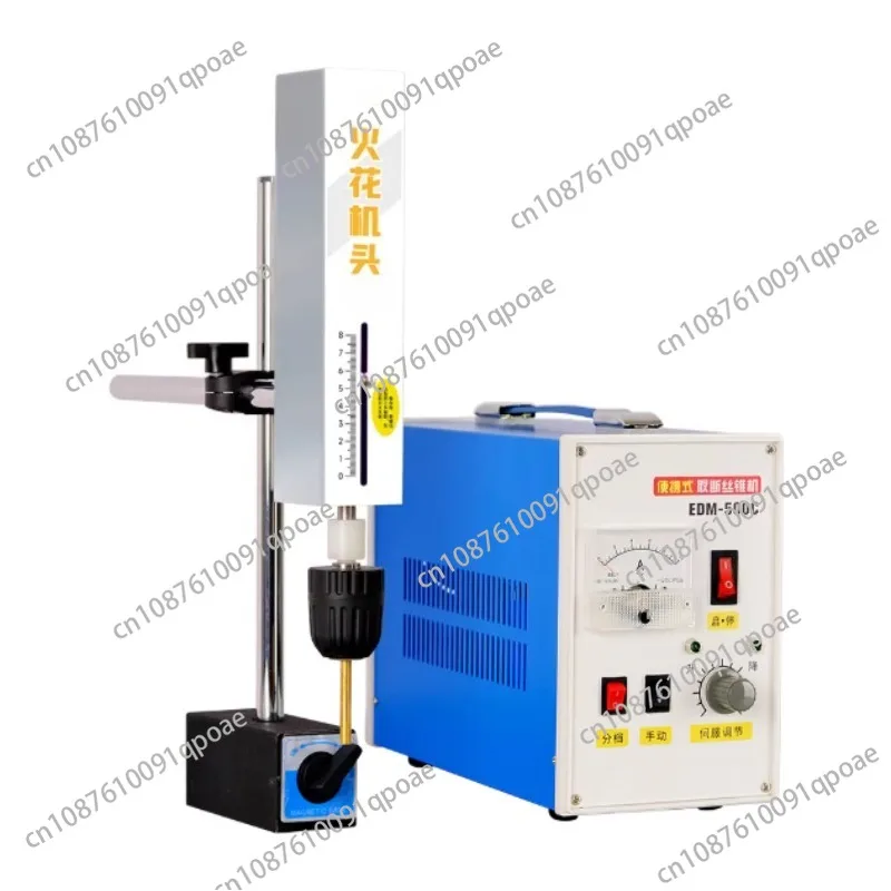Precision High-frequency EDM Drilling Machine, Broken Tap Removal Machine, Portable EDM Pulse Machine