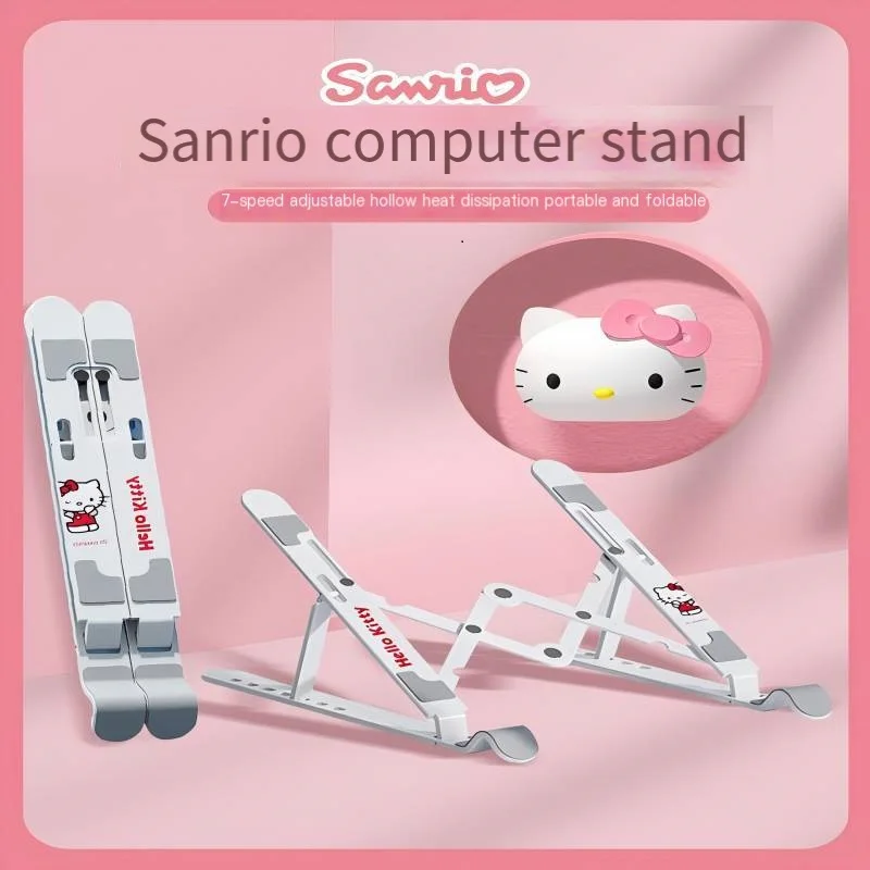 

Sanrio Kuromi Cartoon Laptop Computer Stand Liftable Folding Heat Sink Heat Sink Desktop Support Portable Hanging Office Stand