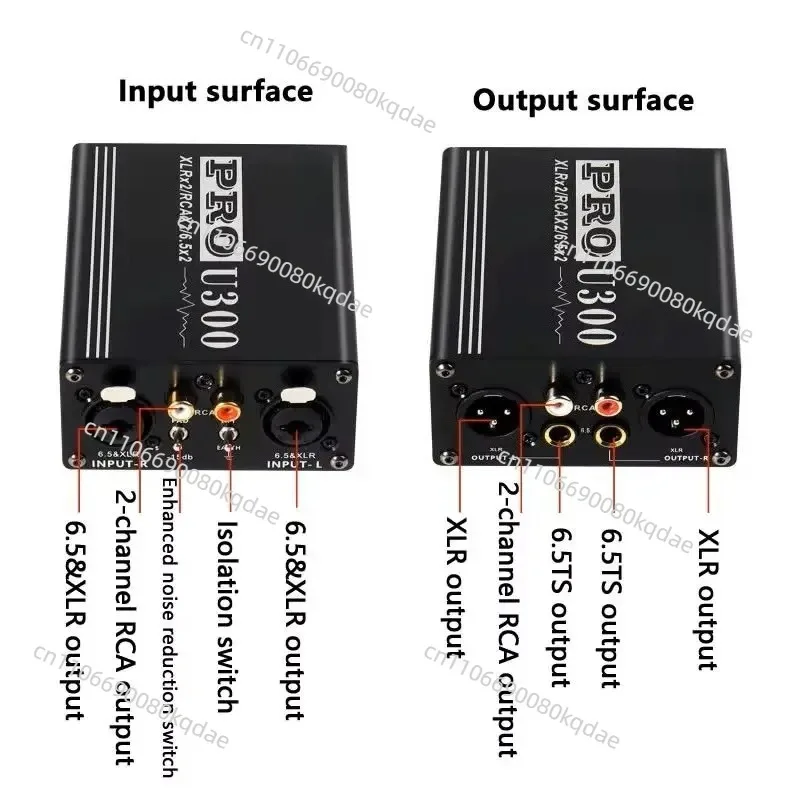 U300 Pro Audio Ground Loop Isolator, Hum Noise Eliminator With XLR RCA 6.5 Interface Sound Processing Component