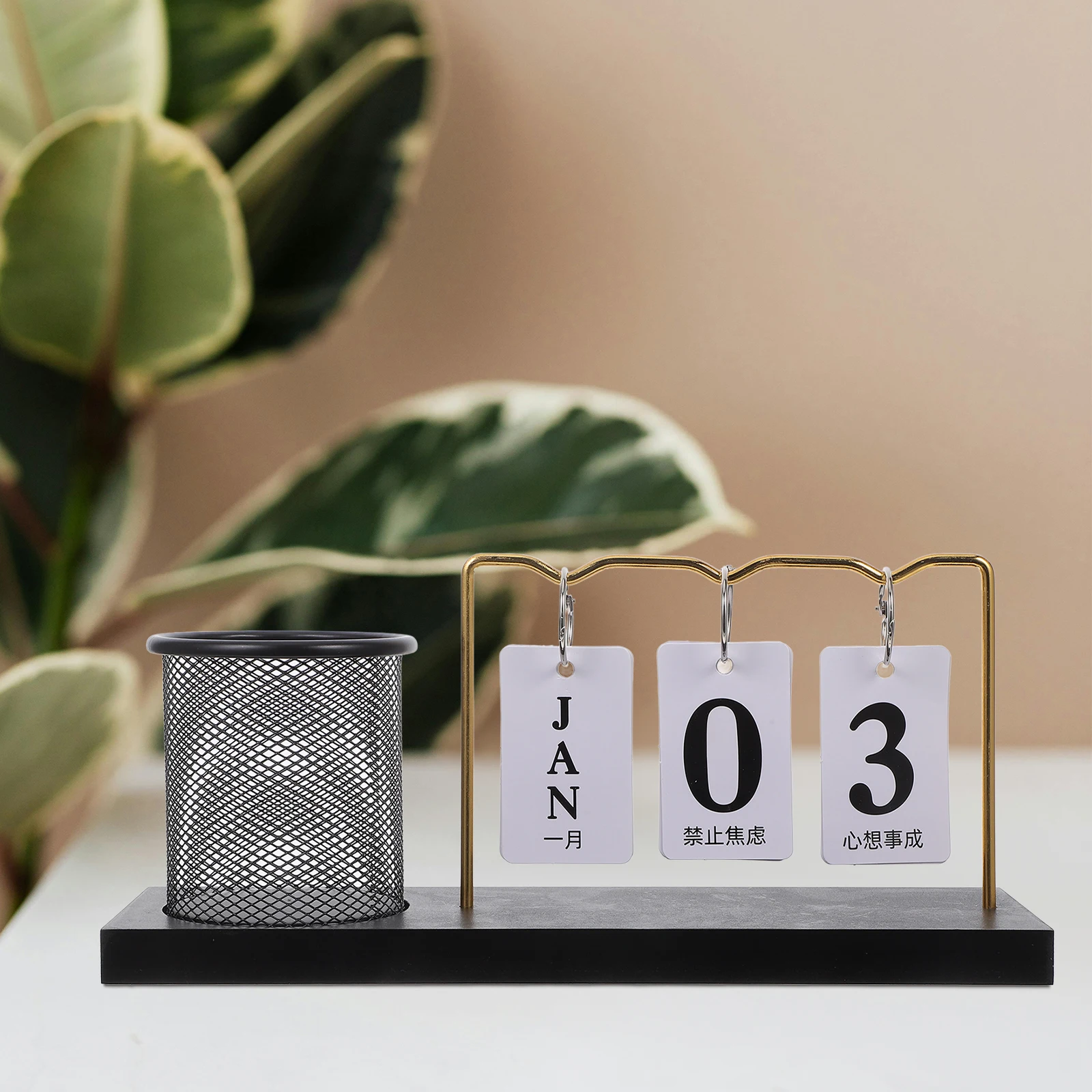 

Perpetual Flip Calendar With Pencil Cup Holder Multi Functional Desk Organizer For Office Classroom And Home Decor Cute