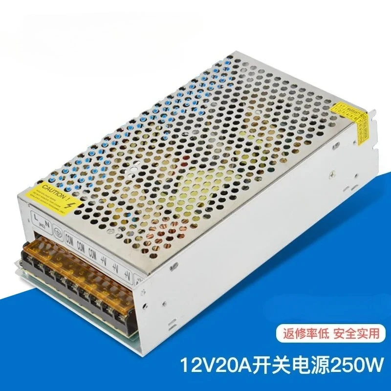 12V 20A Switching Power Supply for CCTV Camera LED Strip Light DC 12V 250W Regulated Adapter Compatible with Security