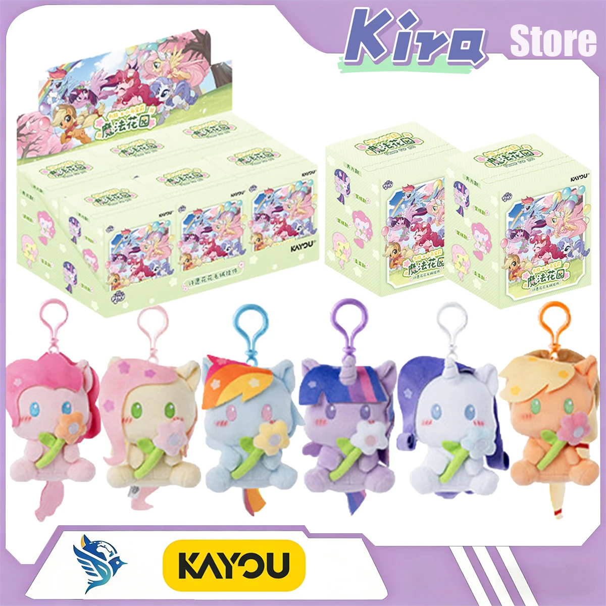 Colgante de Flor de los Deseos My Little Pony de KAYOU, Serie Jardín Mágico, Producto Oficial de Anime, Lindo Juguete de Regalo para Niñas, Sorpresa