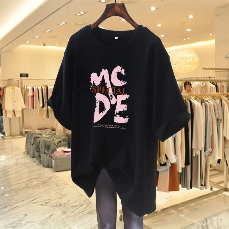 2026 MC DE Special Letter Graphic T Shirt Kids Adults Casual Short Sleeve Tee Distressed Text Print Streetwear Crew Neck Tshirt
