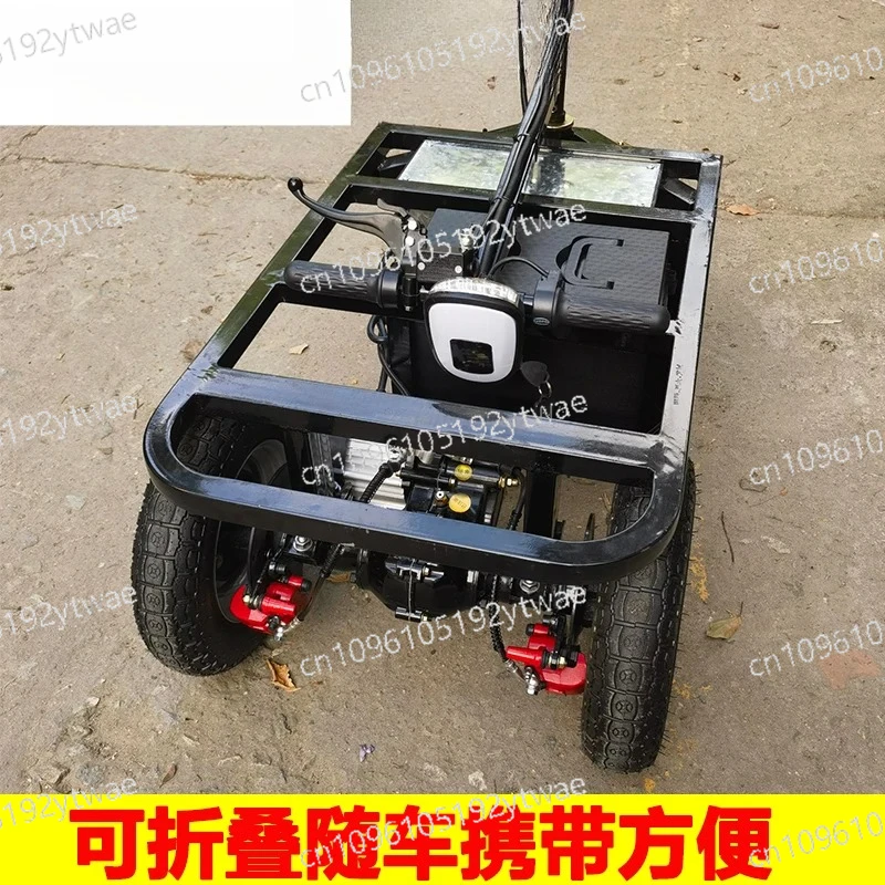 

Reverse Donkey Electric Flatbed Cart Warehouse Cargo Handling Trolley
