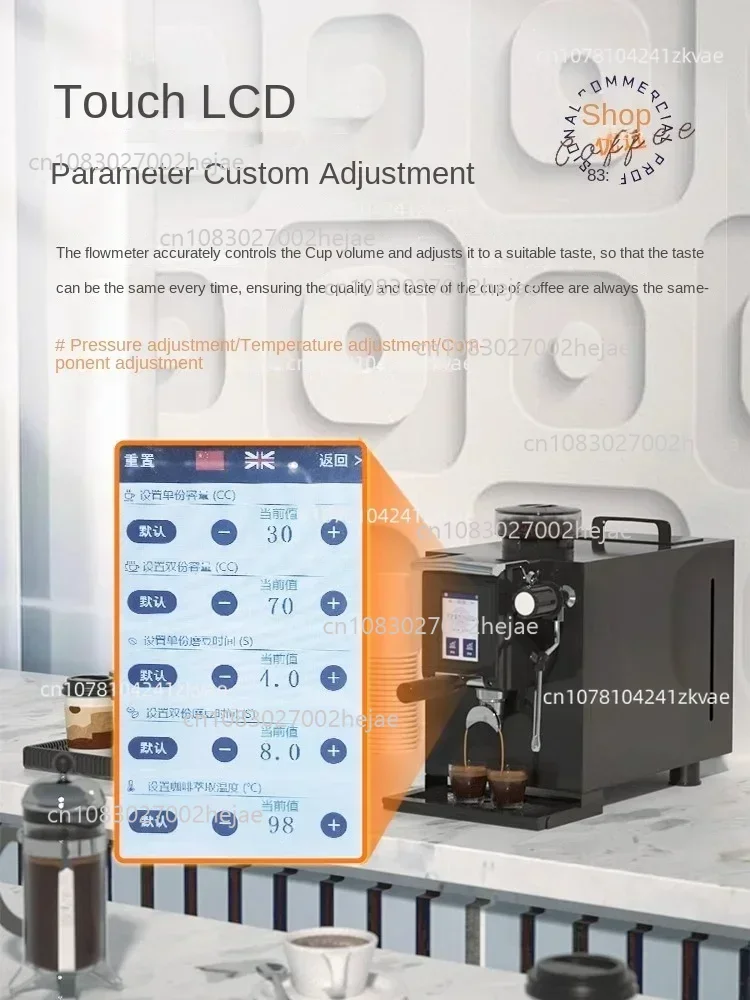 قهوة اسبريسو منزلية 20 بار، قهوة تحضير أوتوماتيكية بواسطة ماكينة إسبريسو، ماكينة صنع الكابتشينو 545156 #2