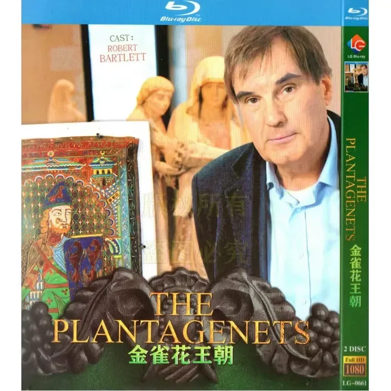 

Plantagenet Dynasty British History Documentary High Definition BD Blu-ray 2 Disc