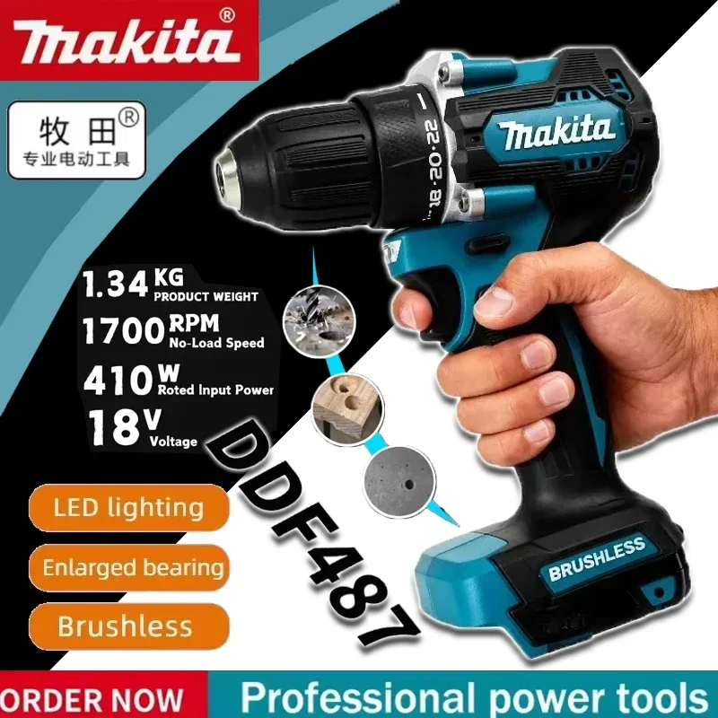 Makita Original DDF487 18V Brushless Cordless Drill Driver 2-Speed 10mm Keyless Chuck for Home DIY and Renovation