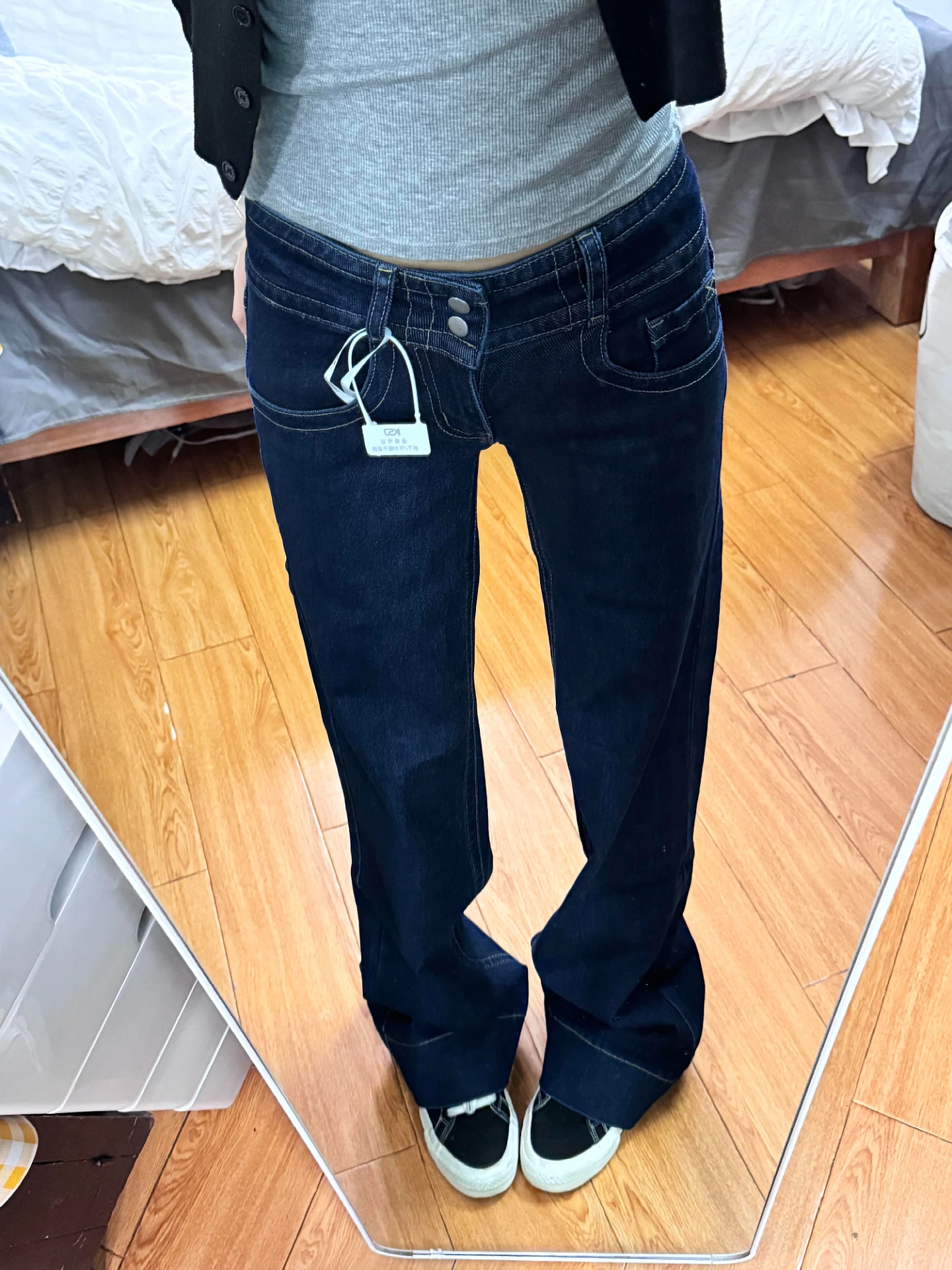 

Low Waist Slimming Straight Leg Bell Bottom Denim Jeans Women's Retro American Vintage Deep Blue Casual Comfortable Wear