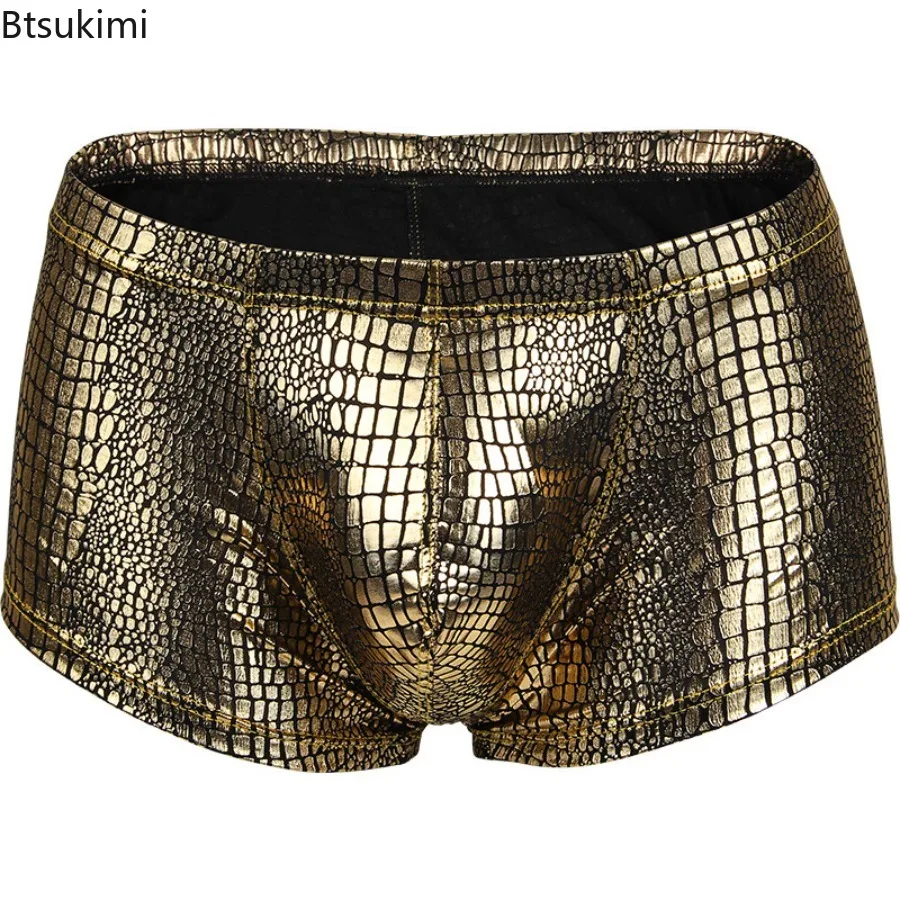 Men's Snake Skin Leather Sexy Underwear Boxers Brand Open Front Crotchless Boxer Shorts Men U Convex Low Waist Male Underpants