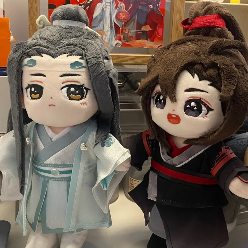 20cm 모도주시 웨이우시안 봉제인형, 옷 포함 MDZS 악마 문화 퍼펫 피규어