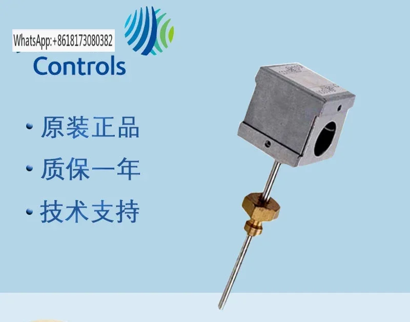 TE-6311M/6351M-1 63…