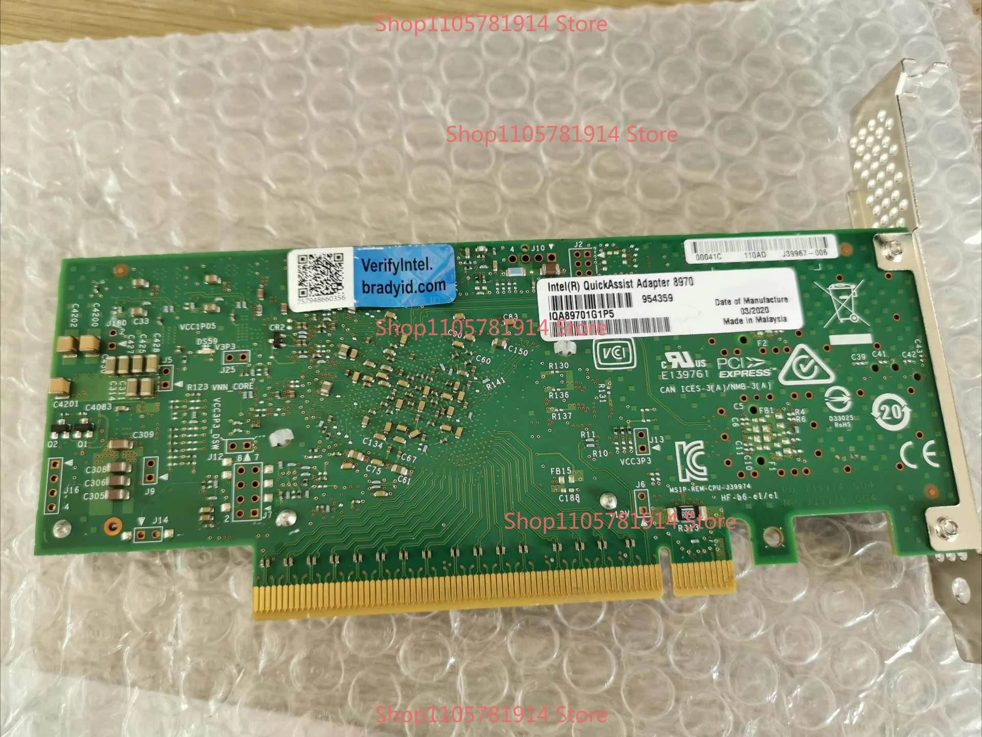 For Intel QuickAssist Adapter 8970 Hardware Encryption Card