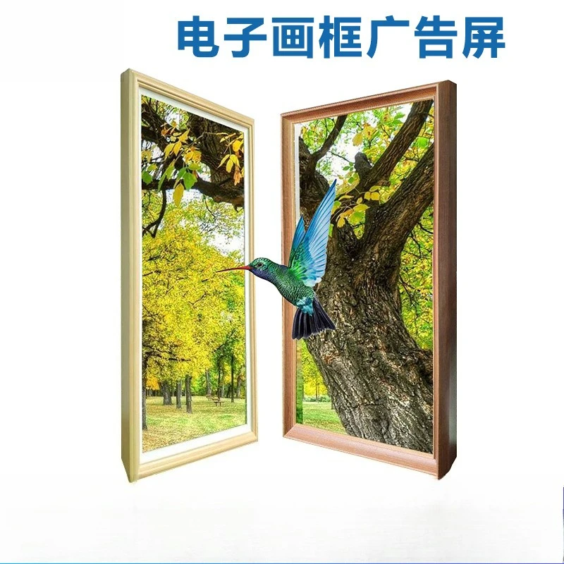 آلة إعلان إطار الصورة الخشبية من BOE، والإلكترونيات المنزلية والتجارية عالية الوضوح، وإطار الصورة الرقمي