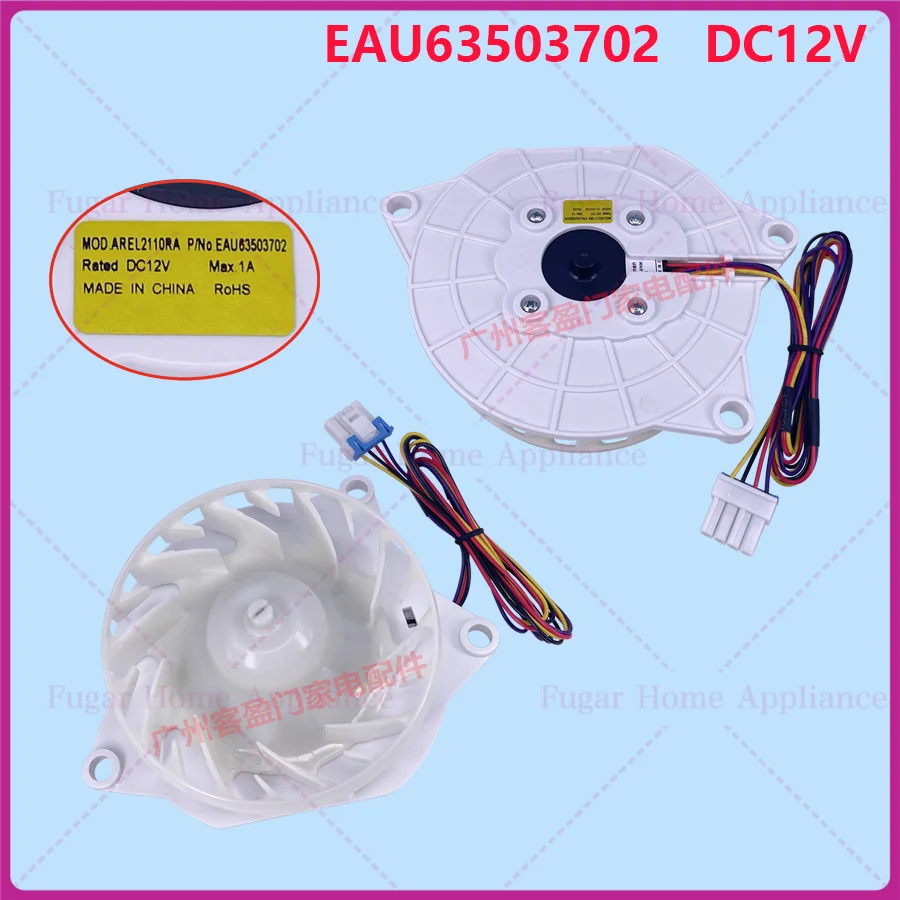 Para LG geladeira evaporador ventilador de manutenção fresca do motor EAU63503702 EAU64824809