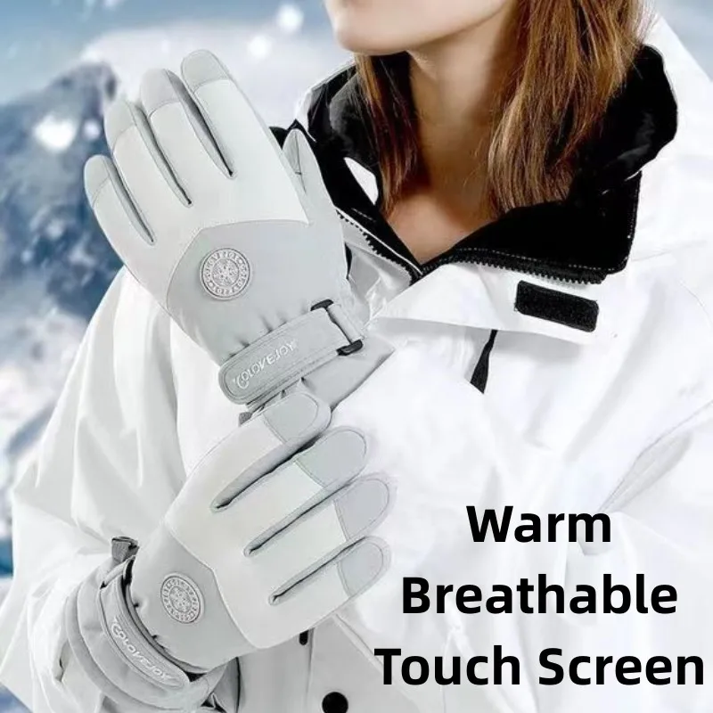 Ski Gloves Women Men Winter Padded Thickening Warm Cold Windproof Waterproof Touch Screen Motorcycle Riding Breathable Warm