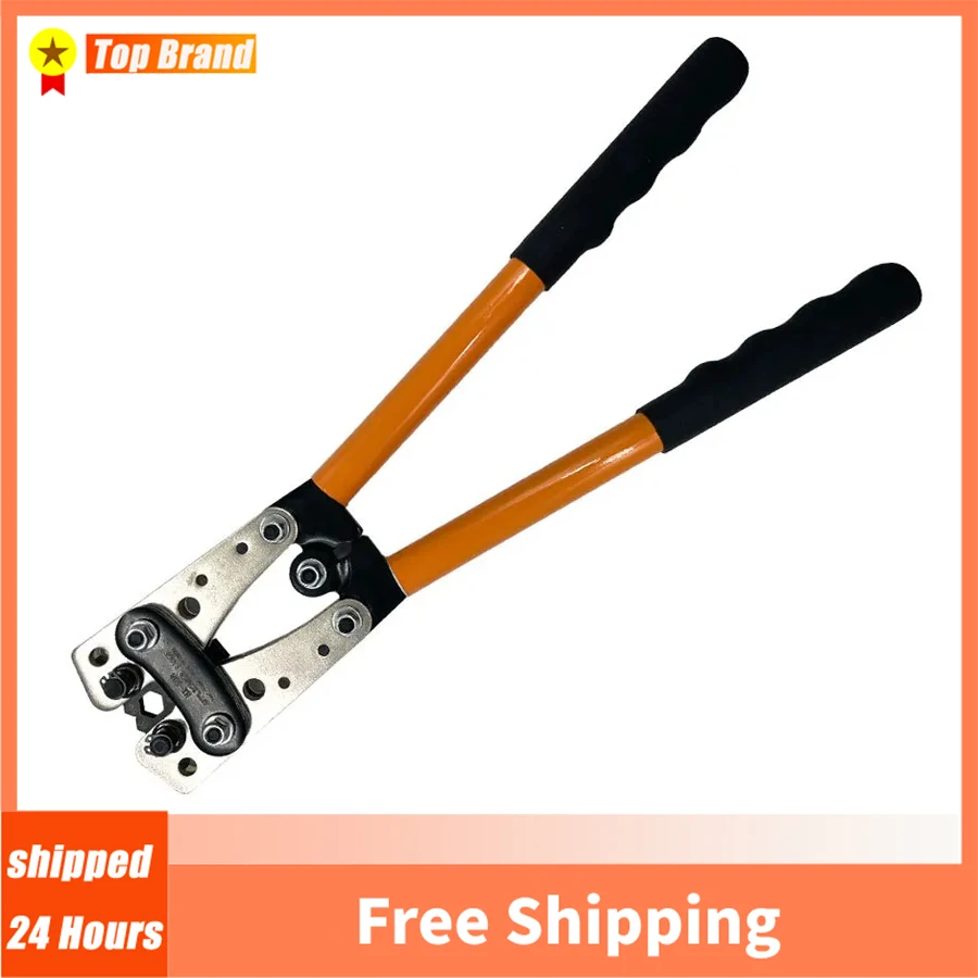 

HX-50B Cable Lug Crimping Tool for Heavy Duty Wire Lugs Battery Terminal Copper Lugs Copper Ring Terminals Crimping Pliers