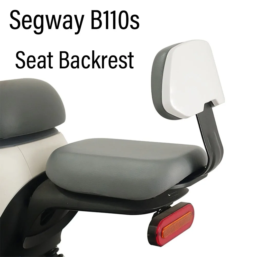 New Fit Segway B110s Accessories Seat Cushion Backrest Box  For Segway B110s B 110S 110 S