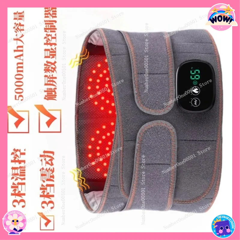 USB Rechargeable Heating Belt with Massage Red Light Therapy Waist Wrap for Women Men Portable Abdominal Pain Relief 5000mAh