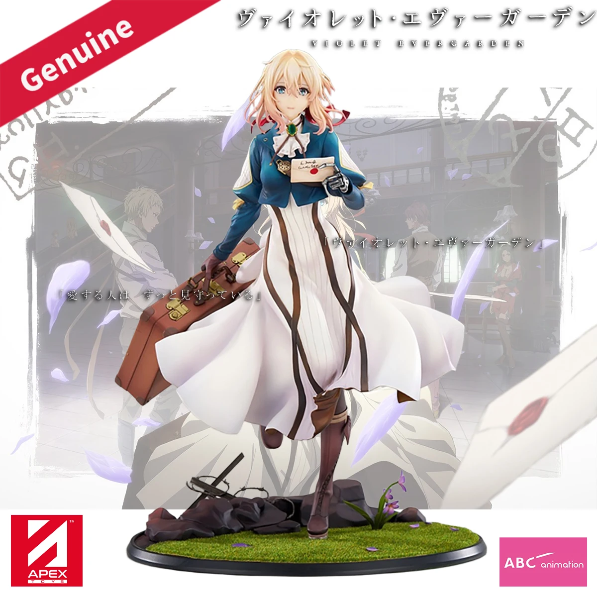 

Оригинальная настоящая инновационная кукла Apex с предварительно окрашенной фиолетовой автоподсветкой Evergarden Violet Evergarden Ver. Фигурка аниме 1/7 H=255 мм
