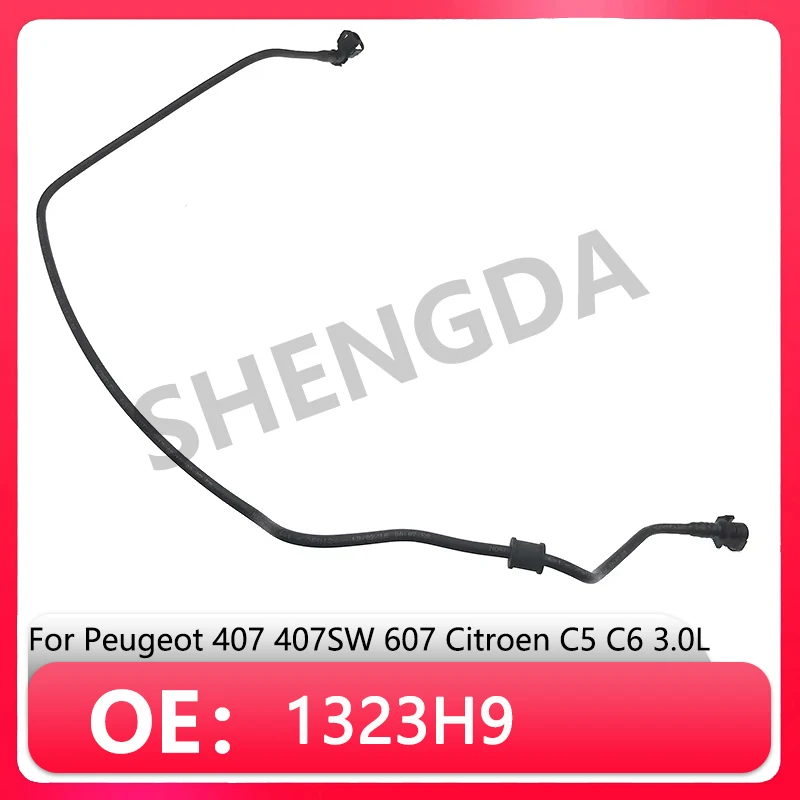 1323H9 expansion tank water pipe joint coolant return pipe for Peugeot 407 407SW 607 Citroen C5 C6 3.0L