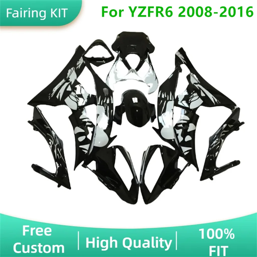 Free Custom Motorcycle Fairing Kit for YAMAHA YZFR6 2008-2012 2013 2014-2016 YZF-R6 08 10 11 12 13 14-16 Rebuild Bodywork Parts