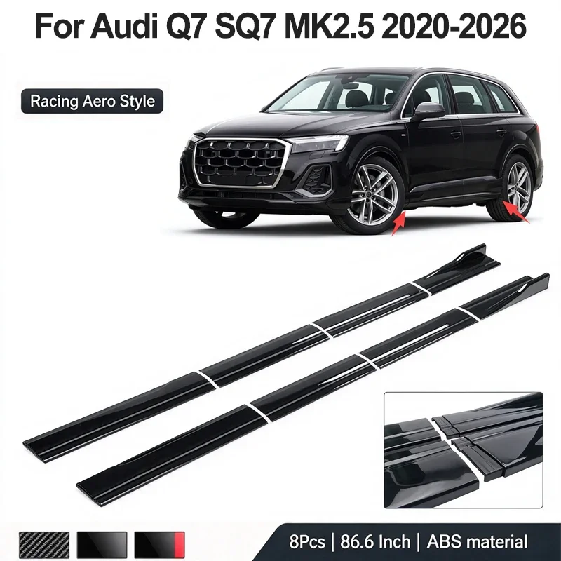86.6inch/2.2m Sectional Side Skirt Extension Lips For Audi Q7 SQ7 MK2.5 S-Line 2020-2026 - Racing Side Spoiler Car Mod Body Kit