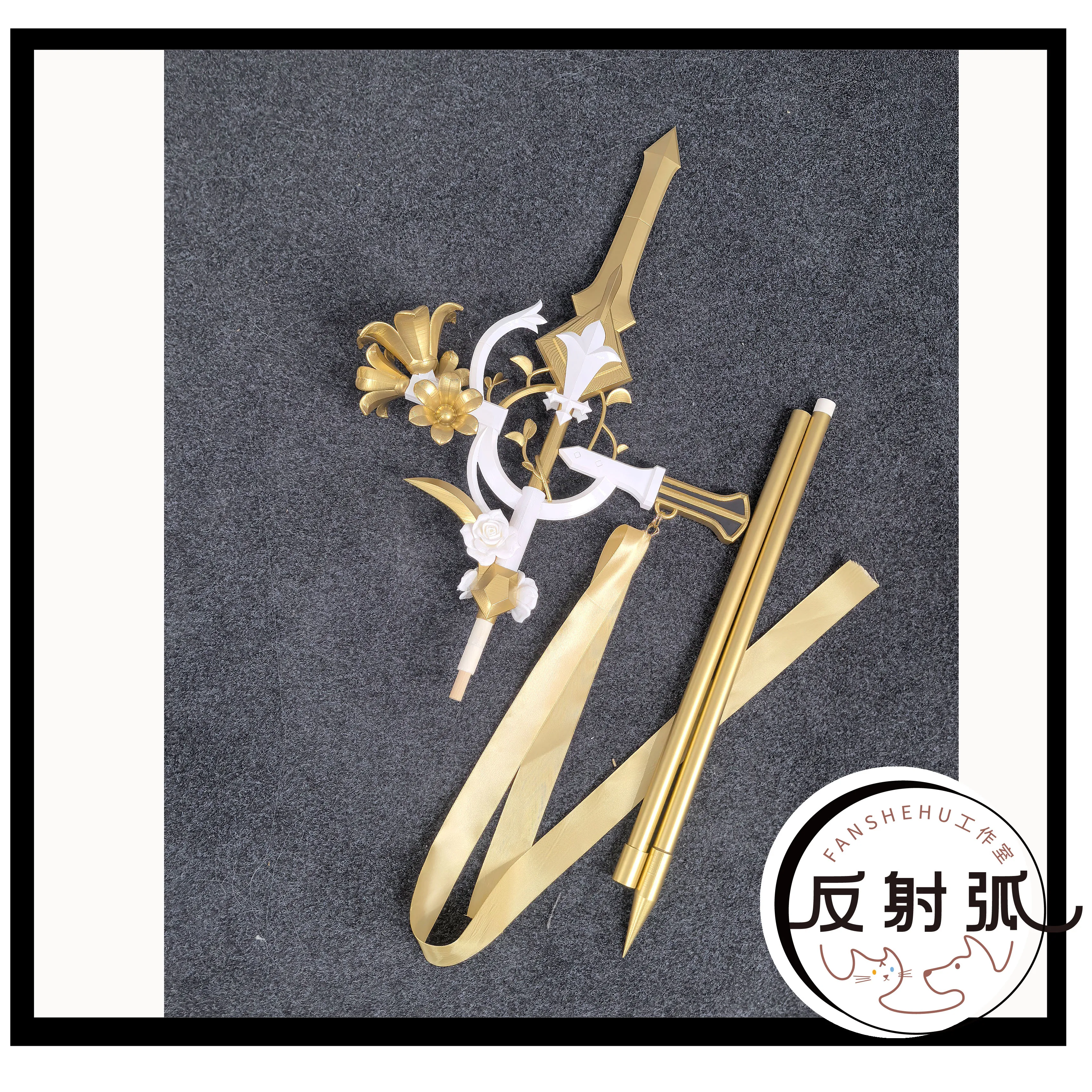 HMS Perseus Personeel Azur Lane Prop Cosplay Props Halloween Kerst Fancy Party Kostuums Accessoires