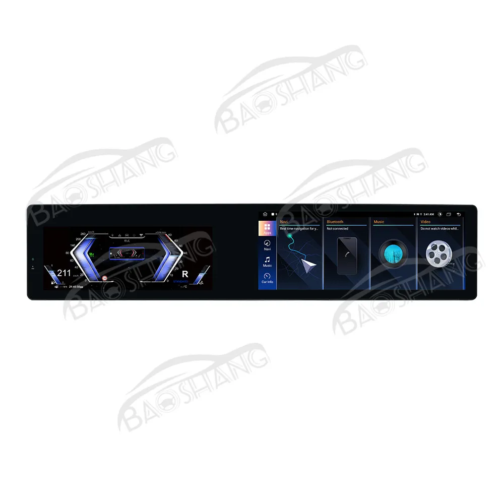 

24.6'' Instrument+Car Radio for Bmw 5 Series 2009-2017 Android 13 Car Radio Multimedia Player GPS Navigation Touch Dual Screen