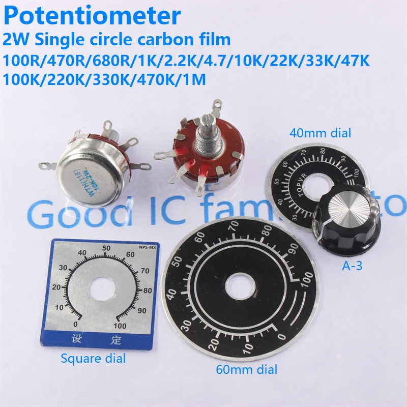 

WTH118 2W 1A Potentiometer 1K 2.2K 4.7K 10K 22K 47K 100K 470K 1M WTH118-2W Round Shaft Carbon Rotary Taper Potentiometer