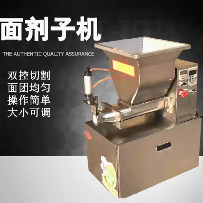 

Automatic Dough Divider And Rounder For Sale Dough Dividing Machine Dough Divider Rounder With Optional Weight