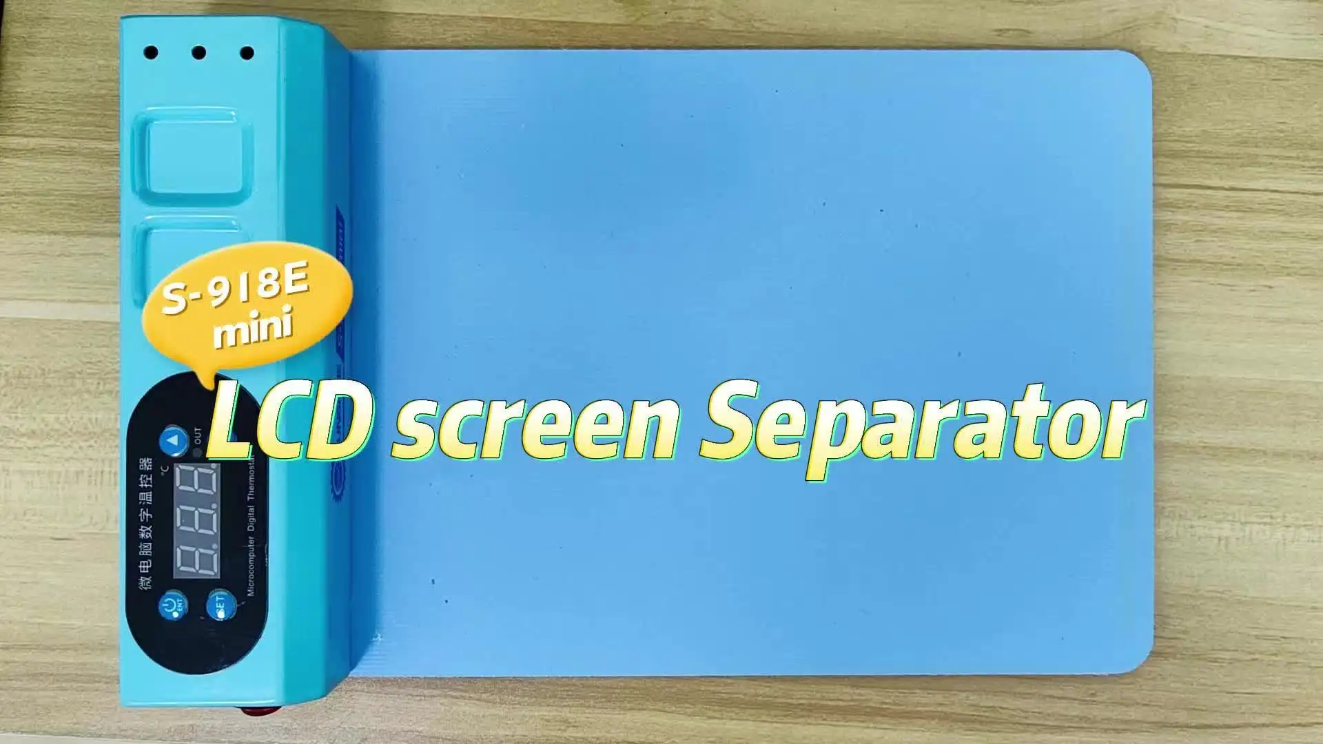 SUNSHINE S-918E LCD スクリーンセパレーター加熱分離パッドは、iPhone IPad スクリーンメンテナンス分離ツールに適しています