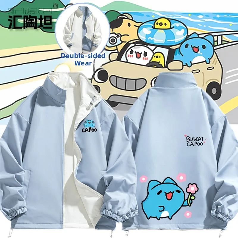 

Cute Cartoon Worm Jaet Double-Sided Wear Polyester Fiber ex Autumn Winter Outerwear Windproof Long Sve Jaet