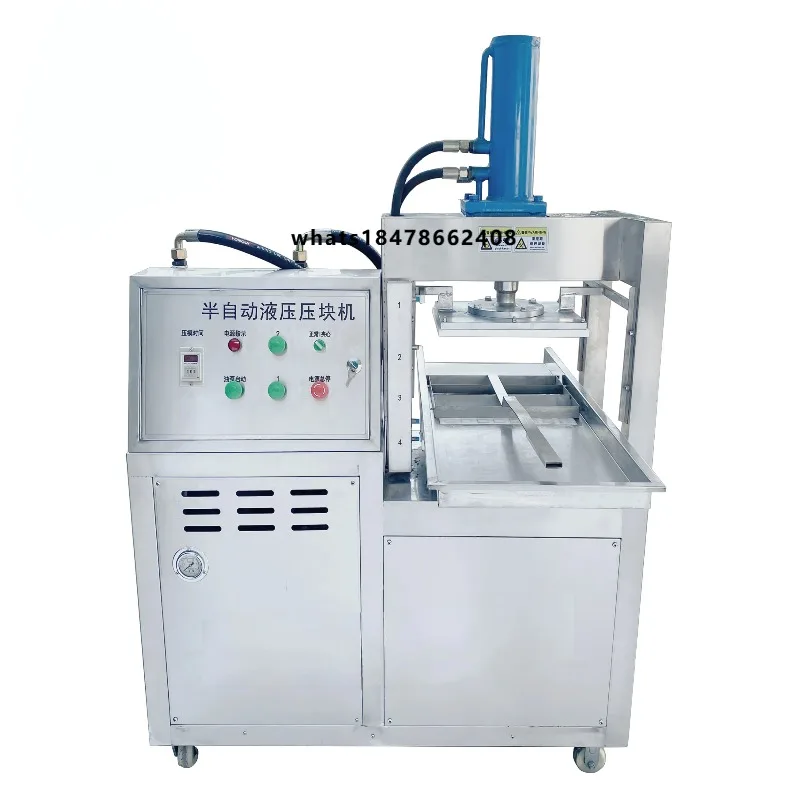 FT Small Cheese Production Line Manufacturing Machine Cheese Cooking Machine Equipment