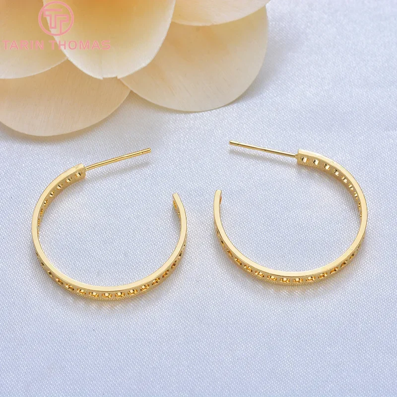 골드 컬러 도금 황동 원형 스터드 귀걸이 하이 퀄리티, DIY 쥬얼리 제작 결과, 2288, 4PCs, 25mm, 24K