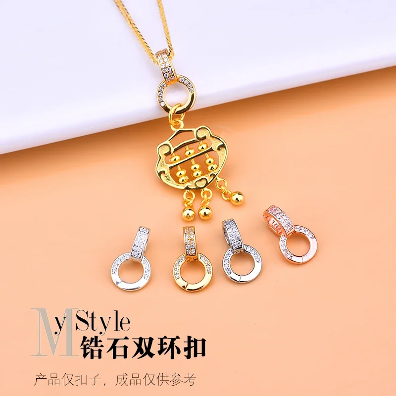 

S925 sterling silver inlaid zircon double ring buckle pendant button head hand woven jewelry DIY accessory material