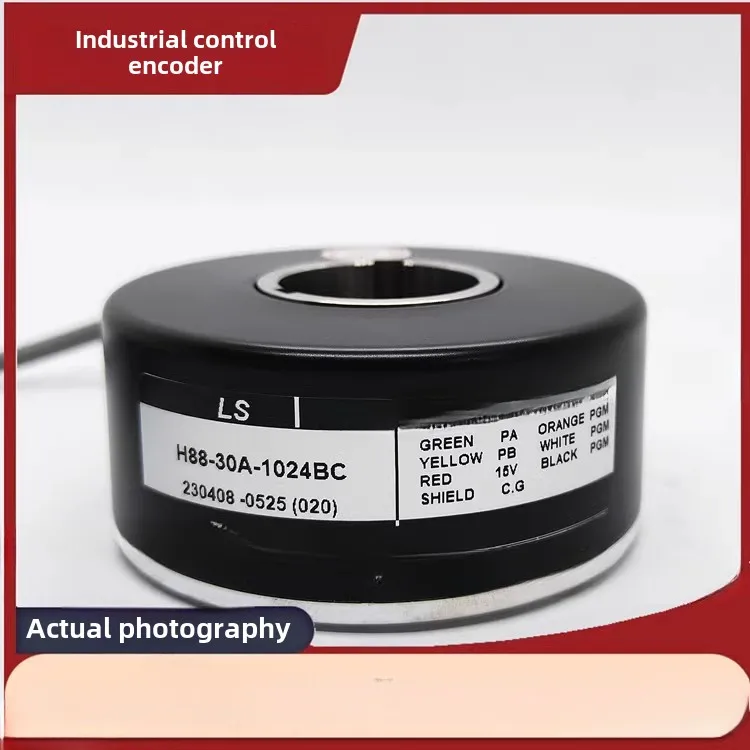 New H88-30C-1024BC Elevator Encoder H88-30A-1024-BO-VL-512 600-H18