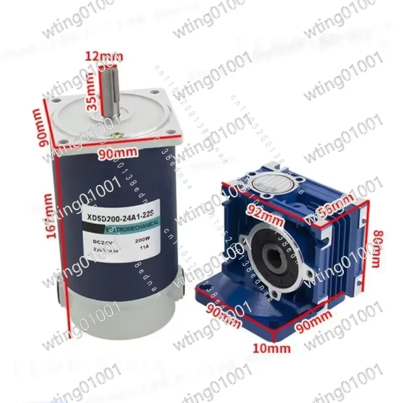 200W 12V 24V DC Worm Gear Reducer Motor RV30 Self Locking Single Shaft Rotation CW CCW
