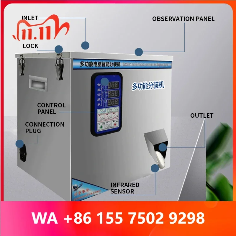 Multifunctional Tea Packaging hine, Strip Granule Filling hine, Fruit Grains, Ri Grains Qutatie Filling hine
