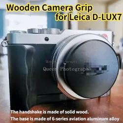 Wood Ebony Walnut L Shape Plate Clamp Bracket Holder Tripod Quick Release Hand Grip Base for Leica D-LUX7 Camera accessories