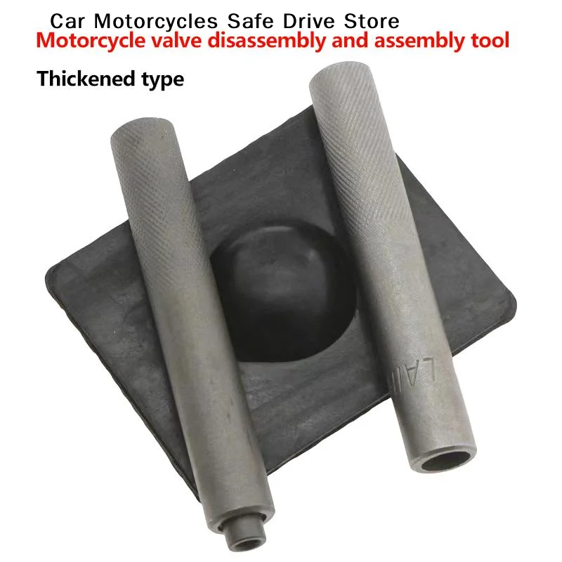 【M】1Set Engine Overhead Valve Spring Installer Remover Compressor Kit For Motorcycle Valve Splitter Repair Tool Sets