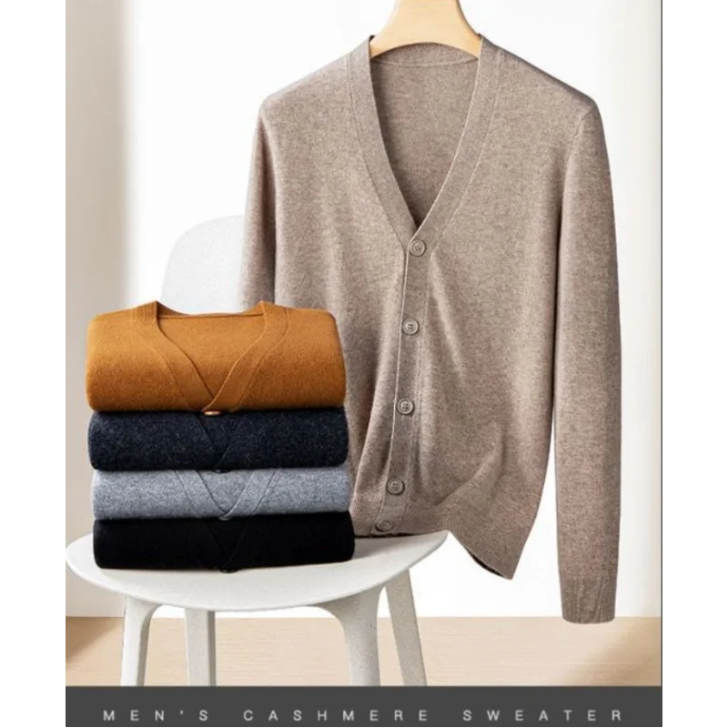 High End 100% Wool Men's Knitted Sweater Spring  Autumn Casual Solid V-neck Cardigan High-quality Machine washable Men's Jacket