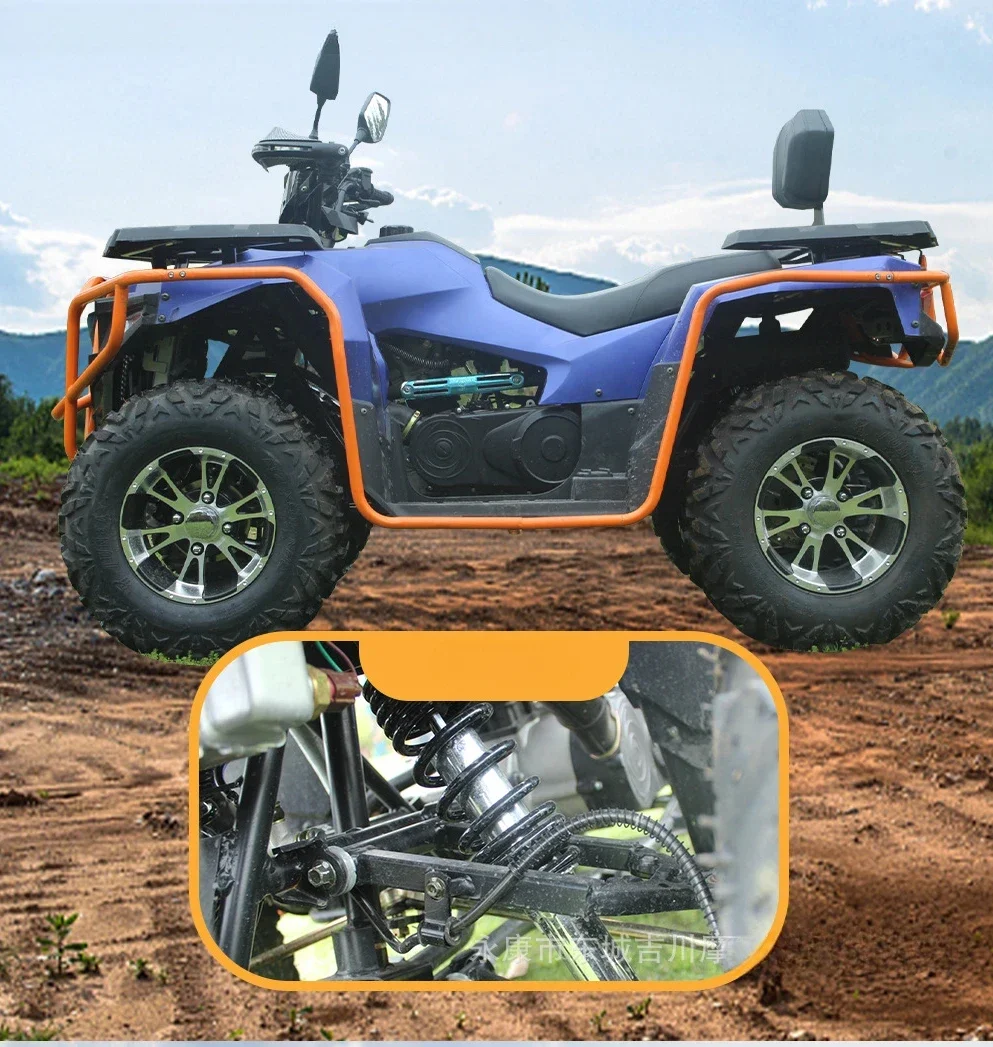 Automatic Two-seater Beach Bike Four-wheeled Off-road Motorcycle Adult CVT300cc All-terrain Mountain Bike