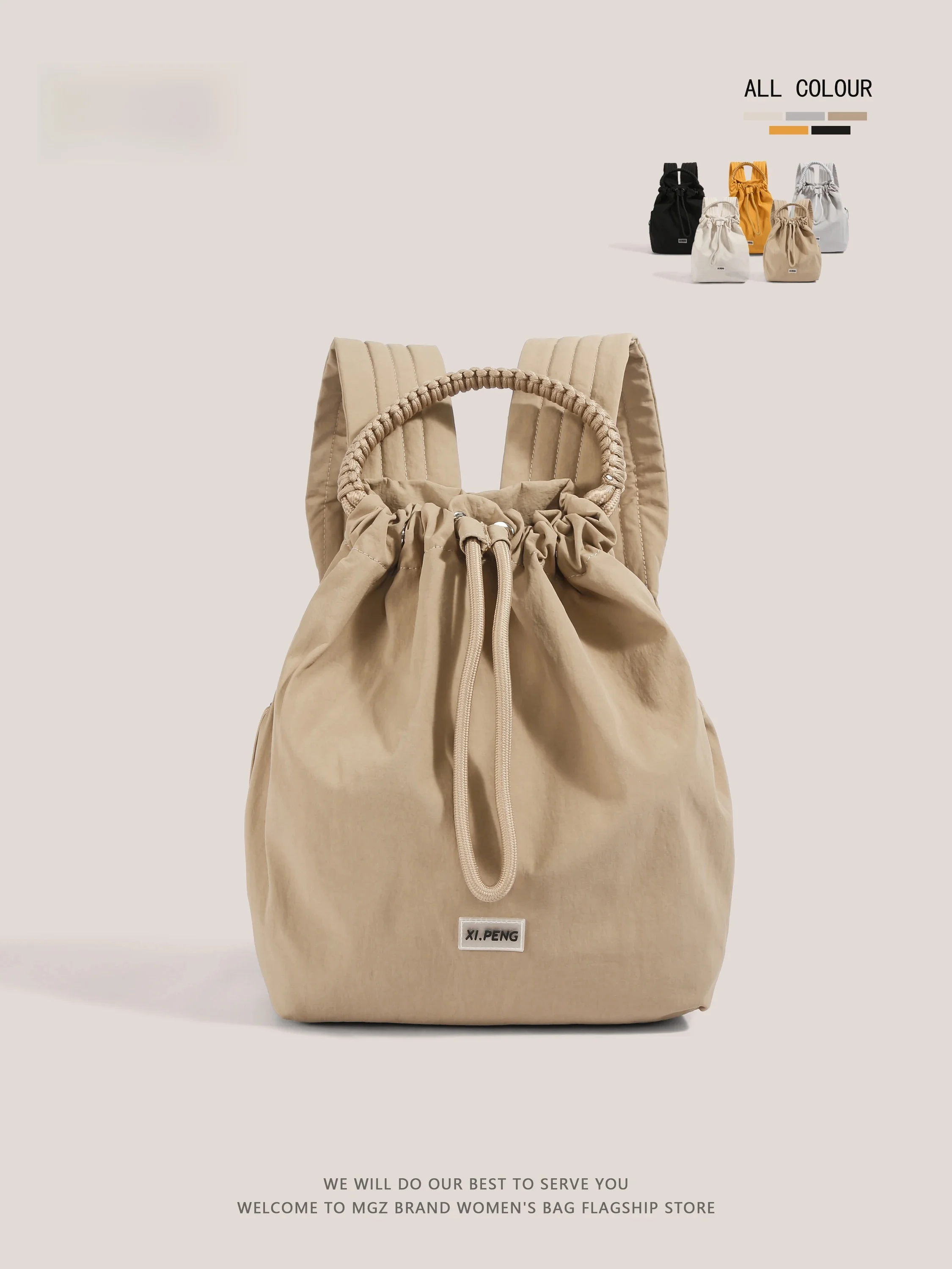 Lightweight Commuter Backpack Women's Drawstring Bag Travel Hiking School Bag Soft Polyester Material Bucket Shape