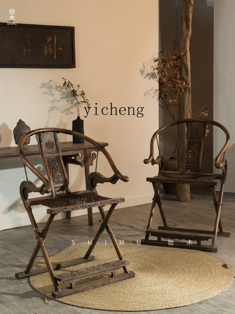 

W5.14 YZ Folding Three-Piece Set of Chairs Old Furniture Taishi Chair Rosewood