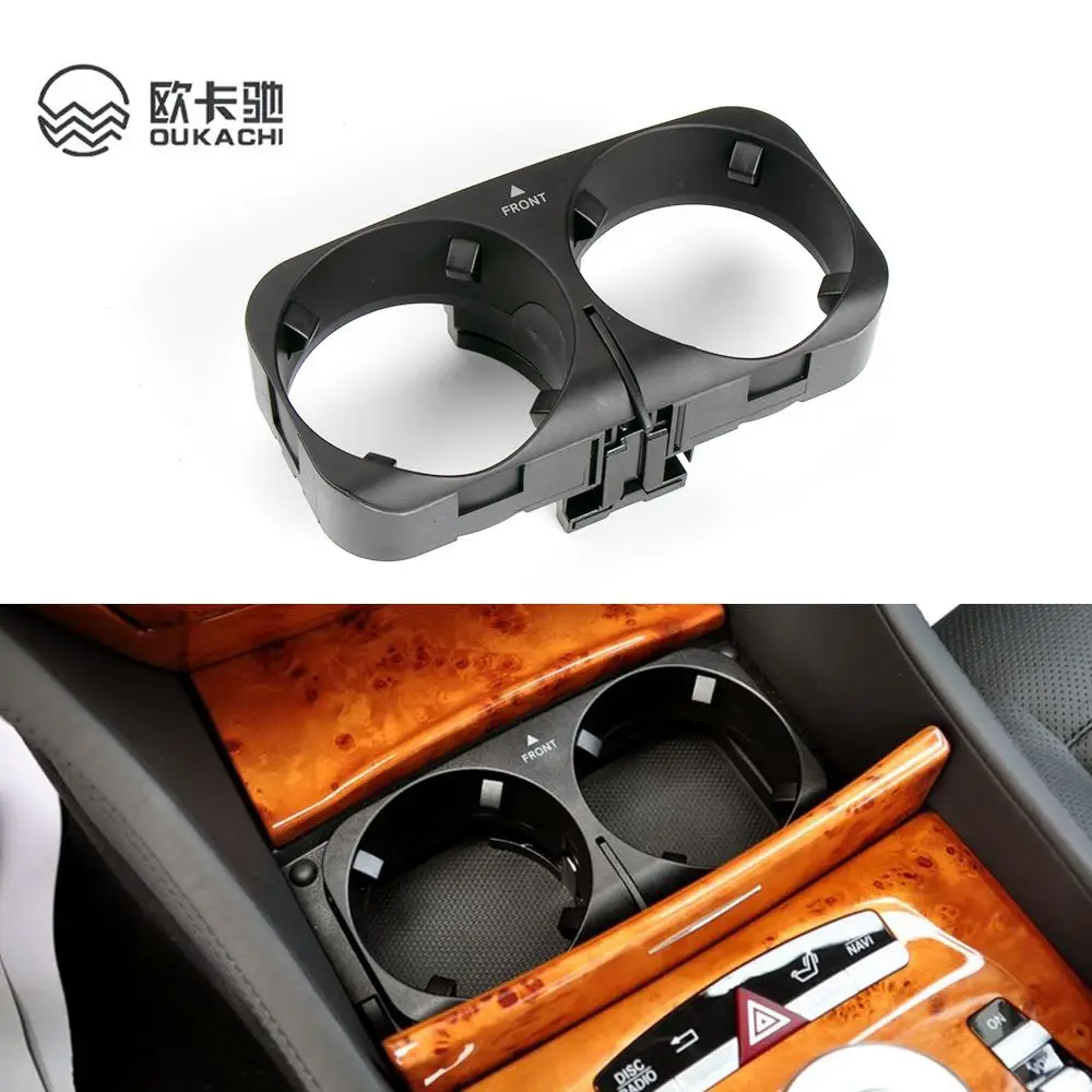 Car Center Console Cup Holder Cup Drink Holder Outer Cover for Mercedes Benz S-Class W221 Interior Accessaries Replacement